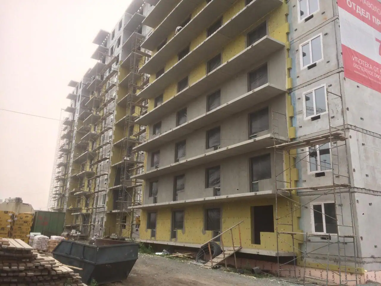 7 2019 г.