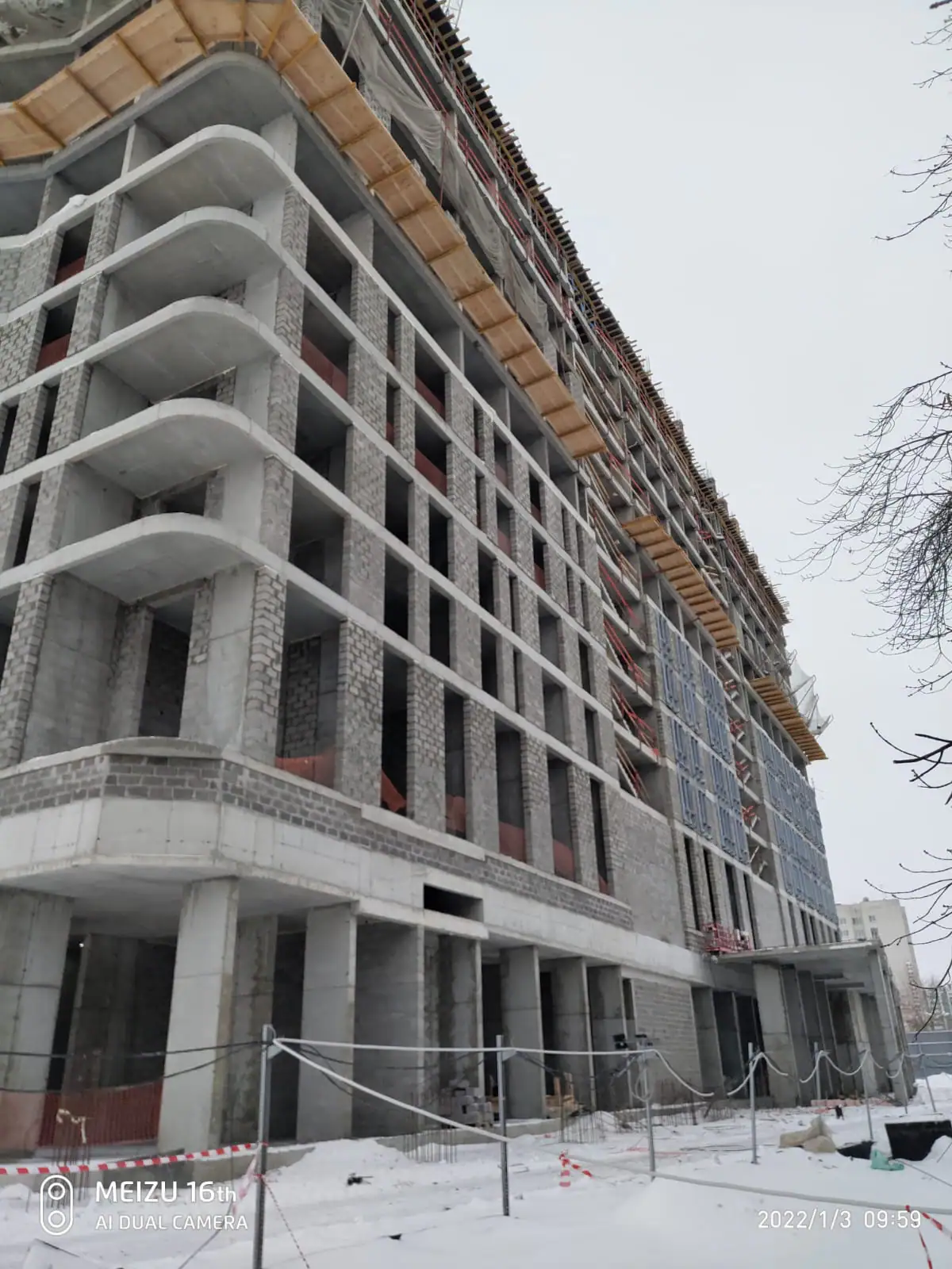 январь, 2022