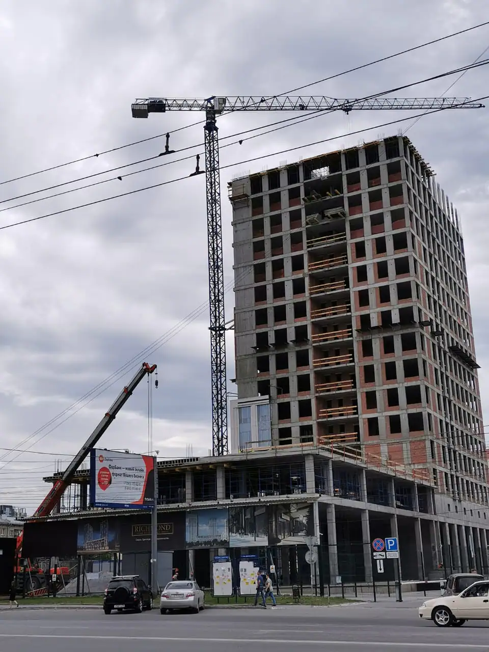 июль, 2020