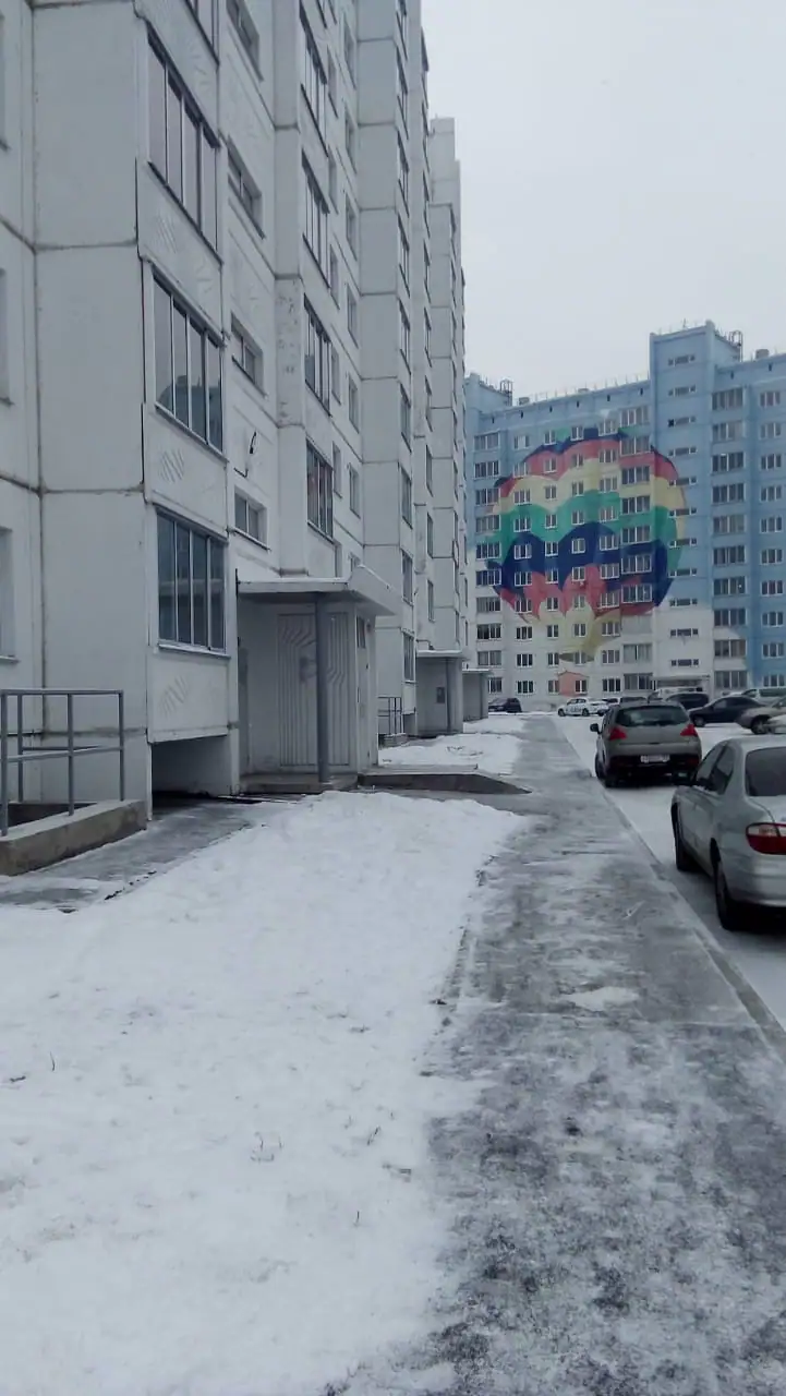 12 2020 г.