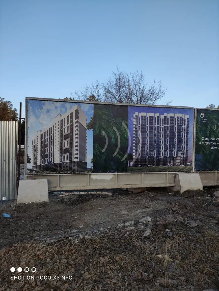 апрель, 2021