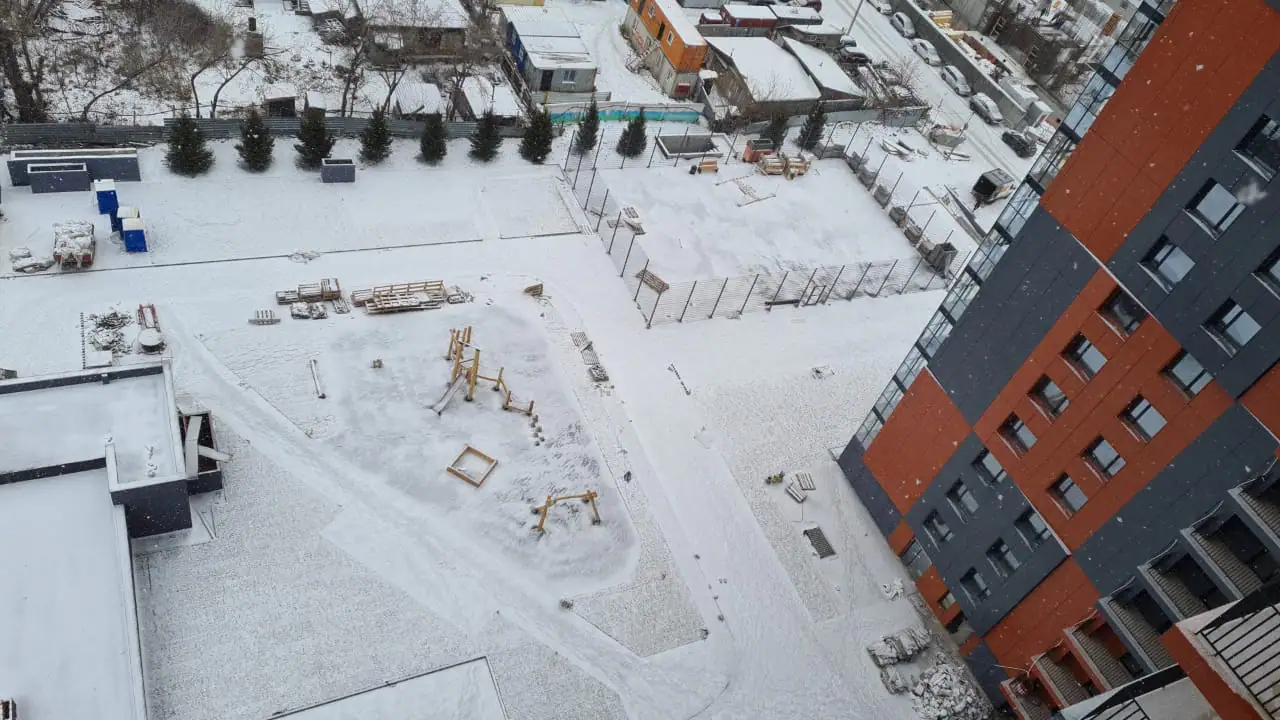 11 2021 г.