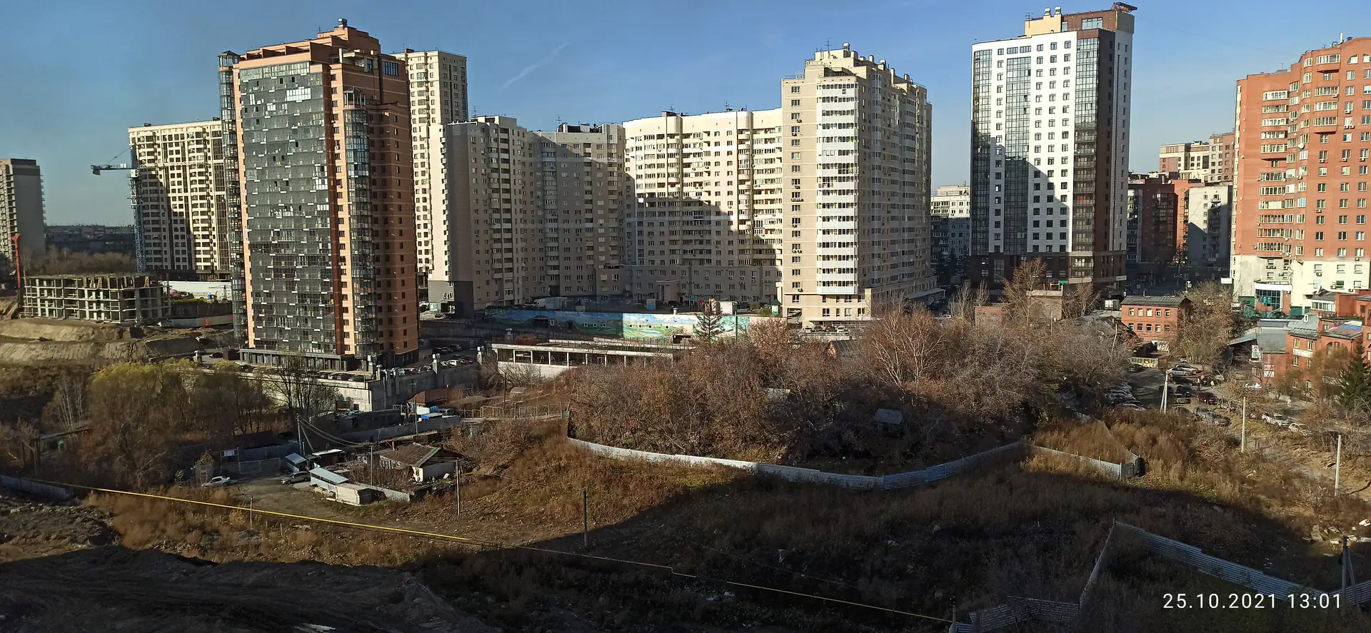 октябрь, 2021