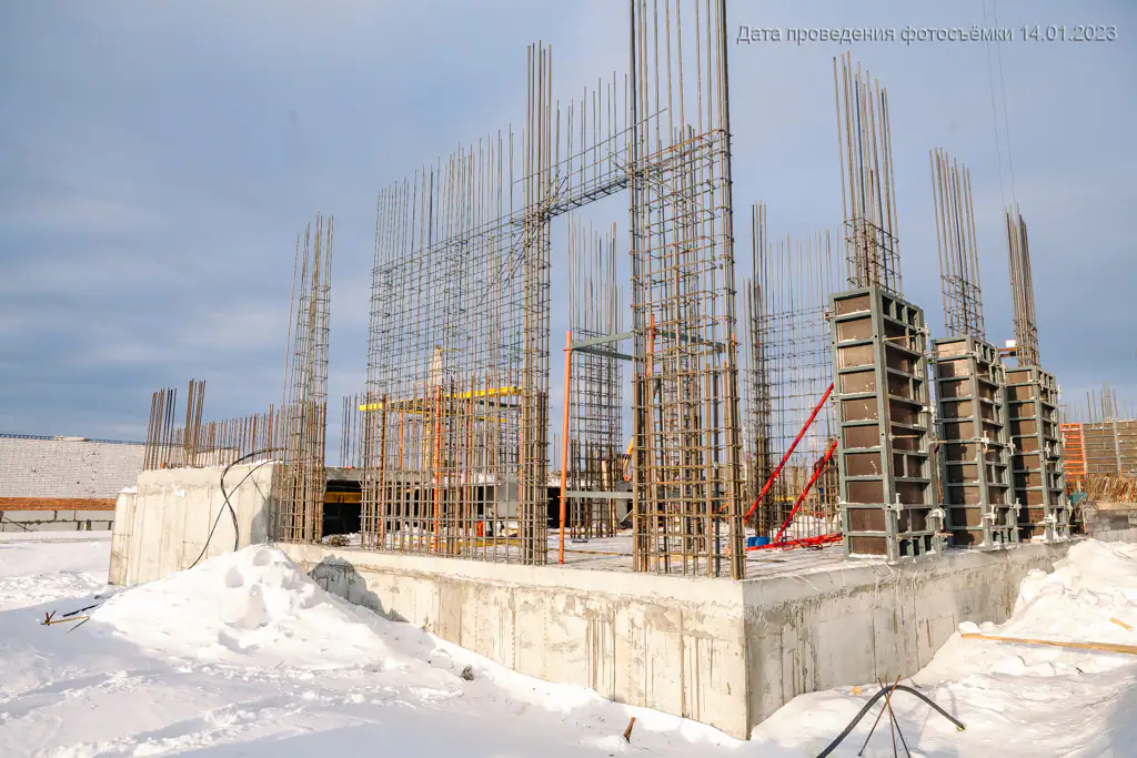 январь, 2023