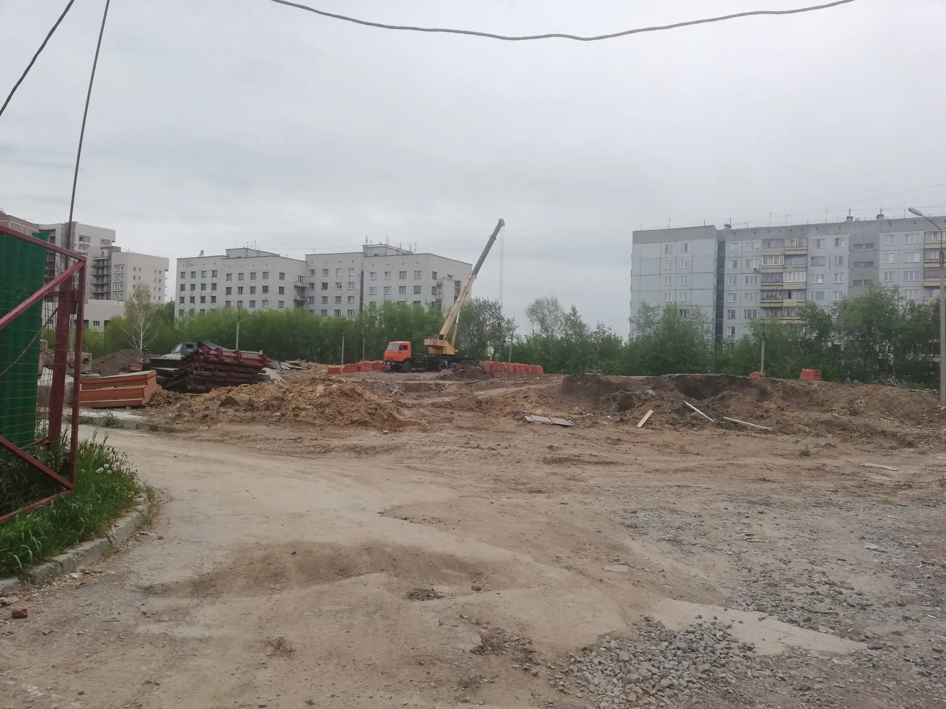 5 2019 г.
