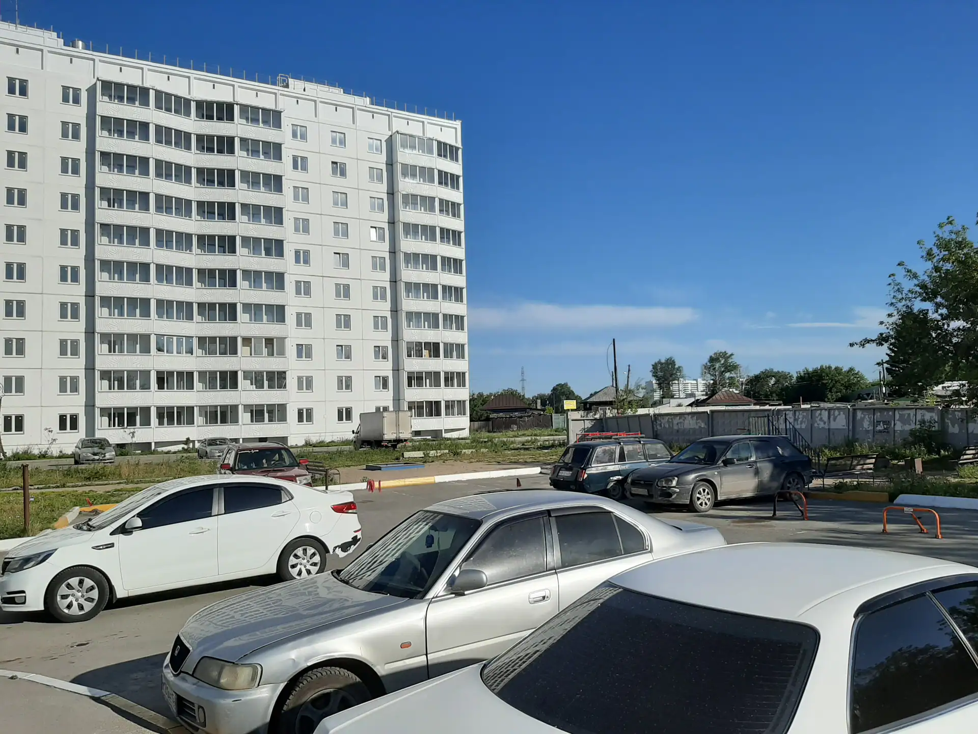 06 2020 г.