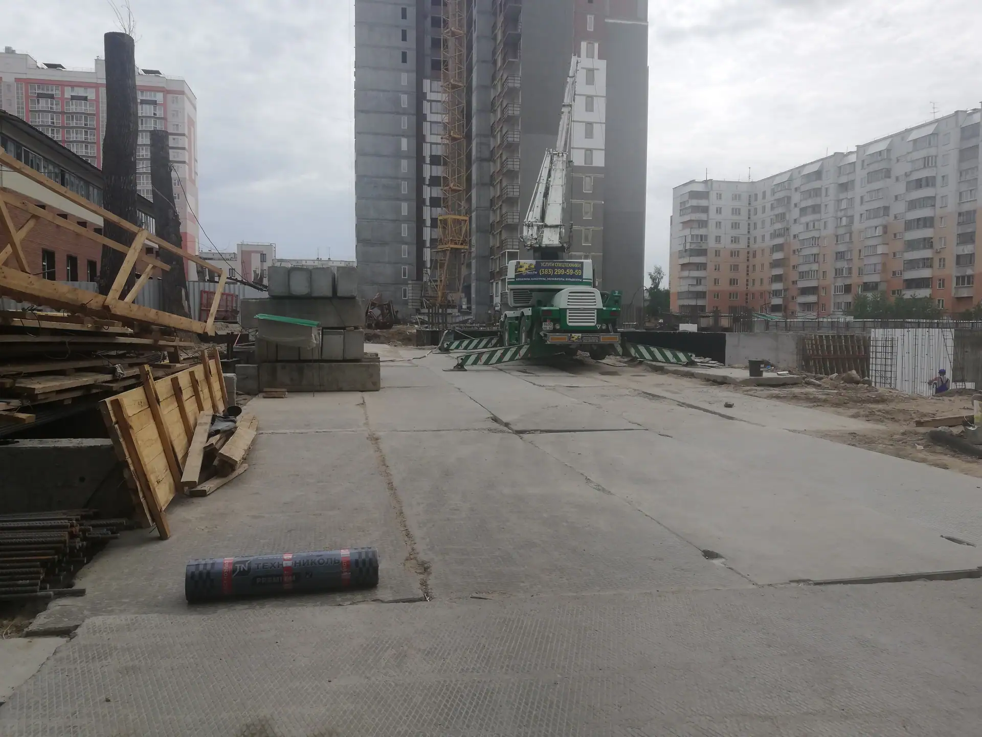 5 2019 г.