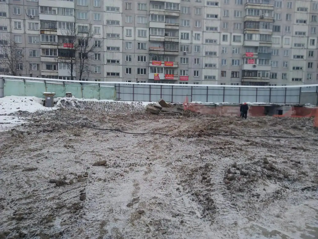 12 2020 г.