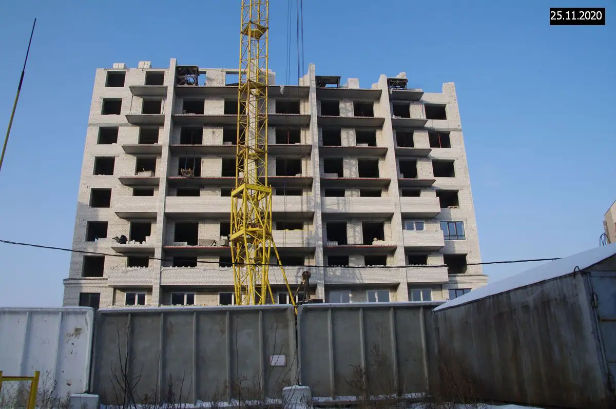 ноябрь, 2020