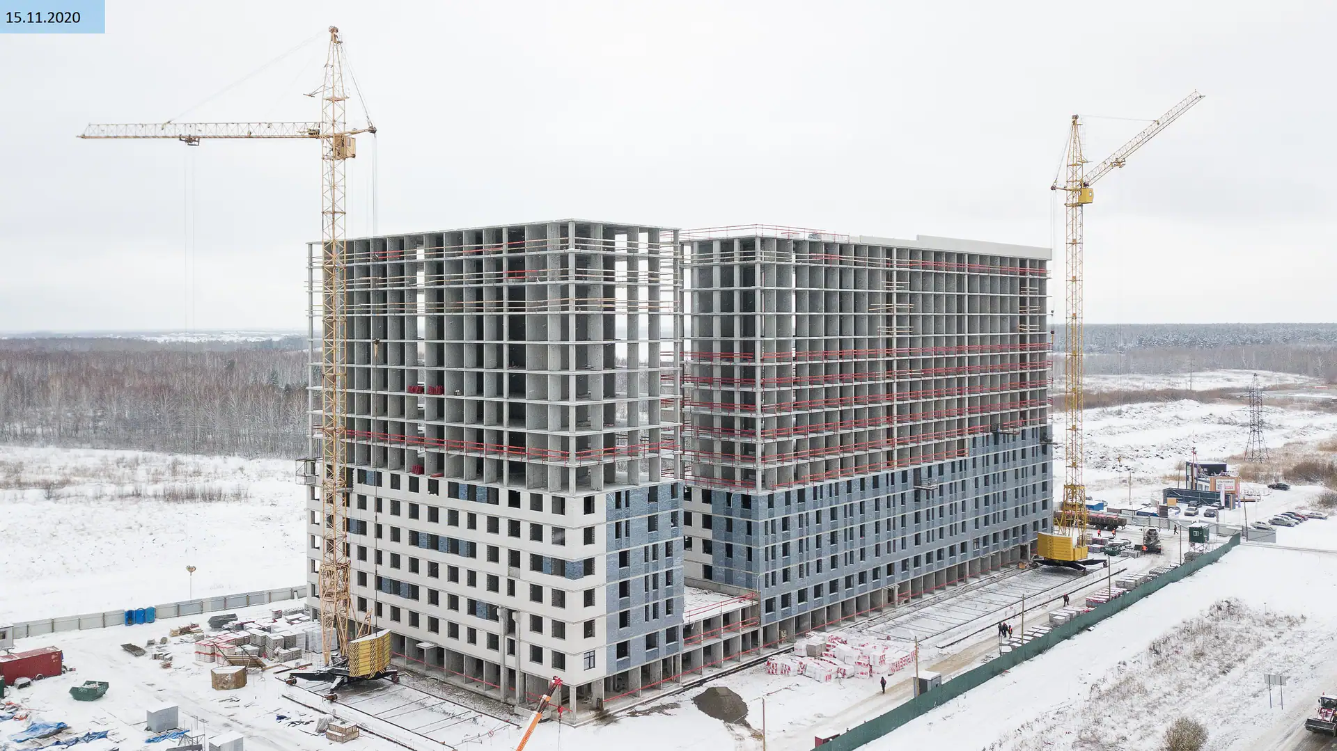 ноябрь, 2020