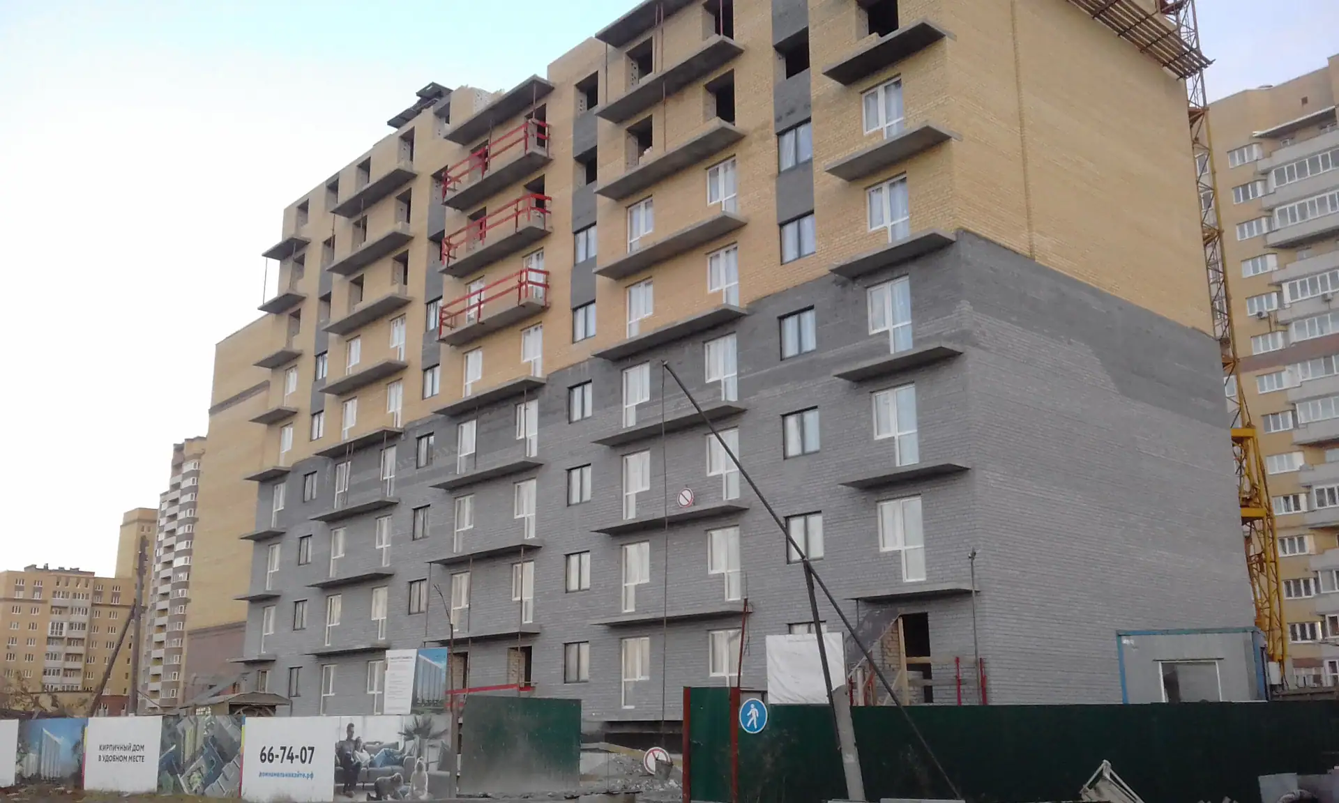ноябрь, 2019