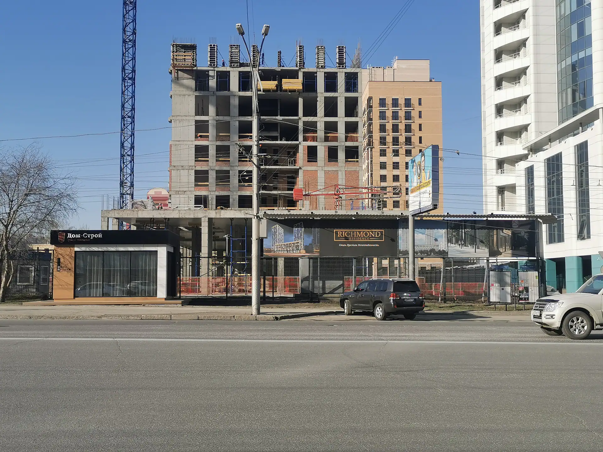 апрель, 2020