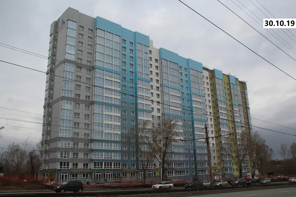 октябрь, 2019