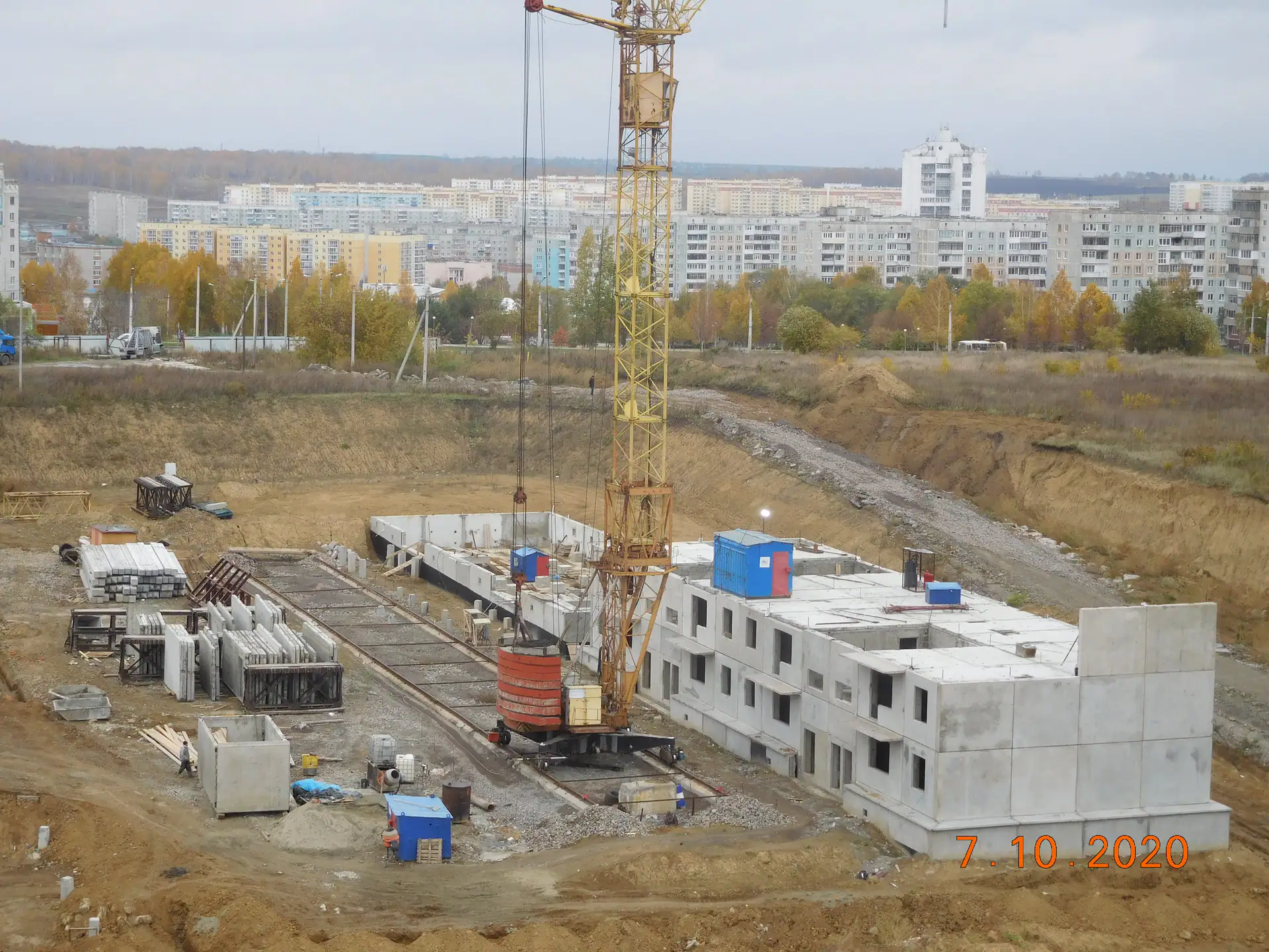 октябрь, 2020