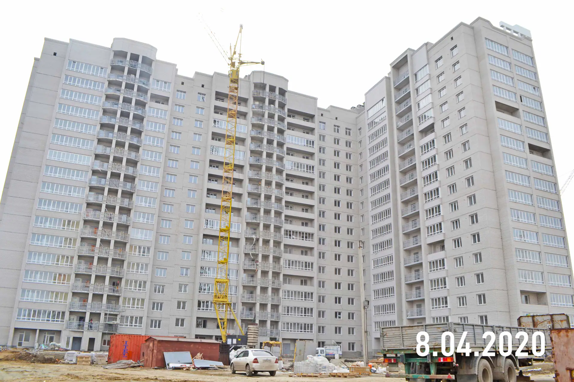 апрель, 2020