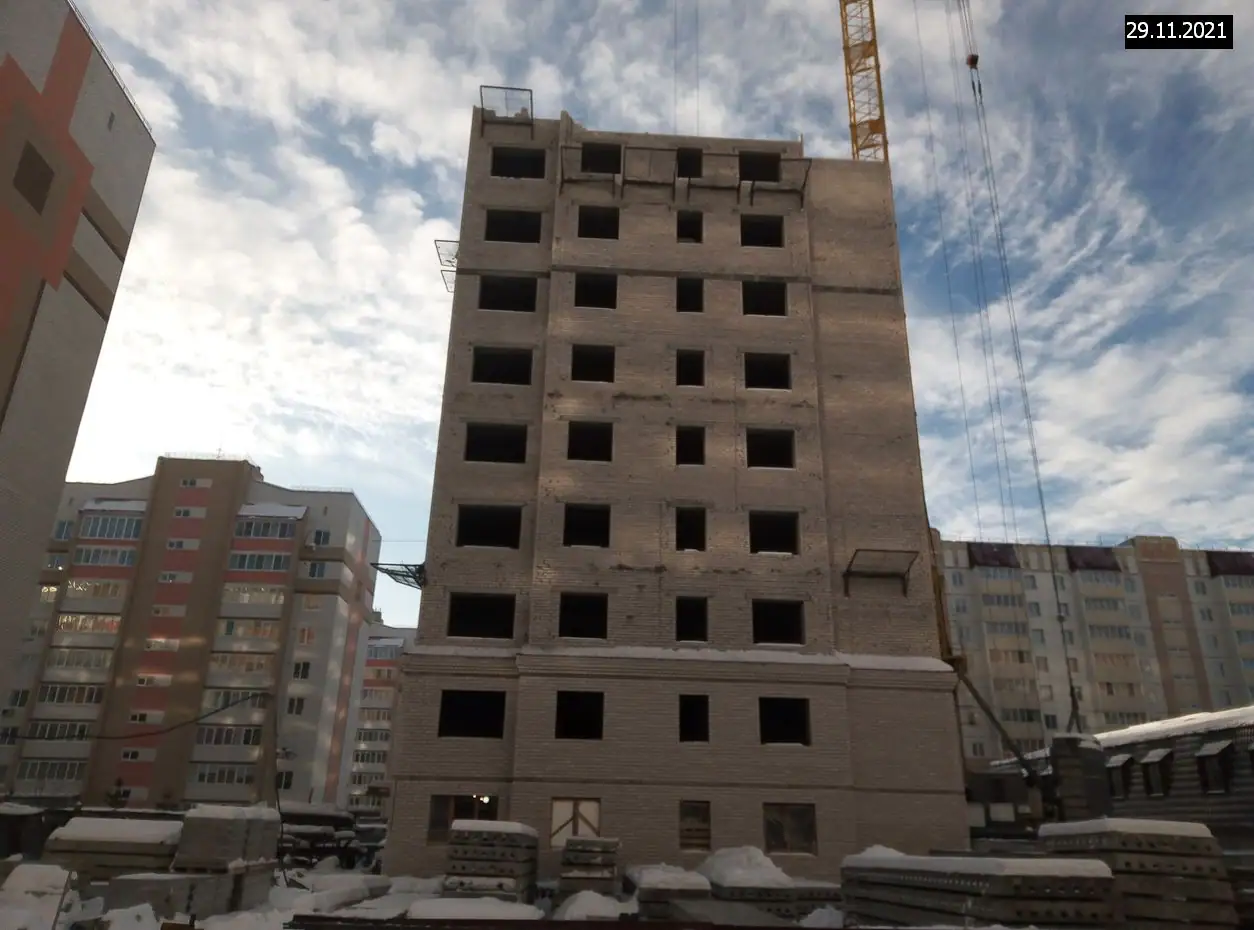 ноябрь, 2021