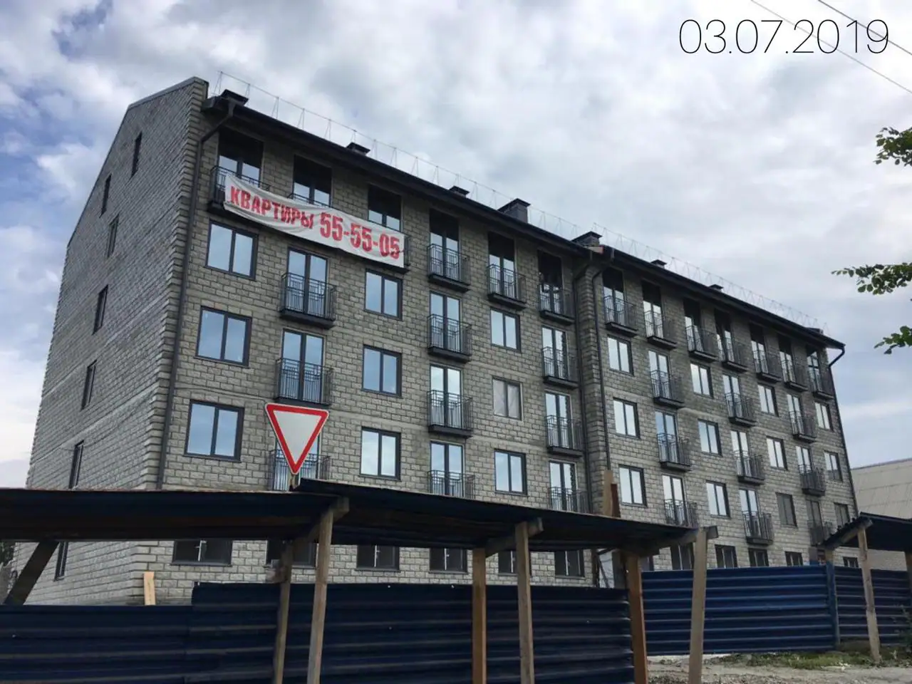 июль, 2019