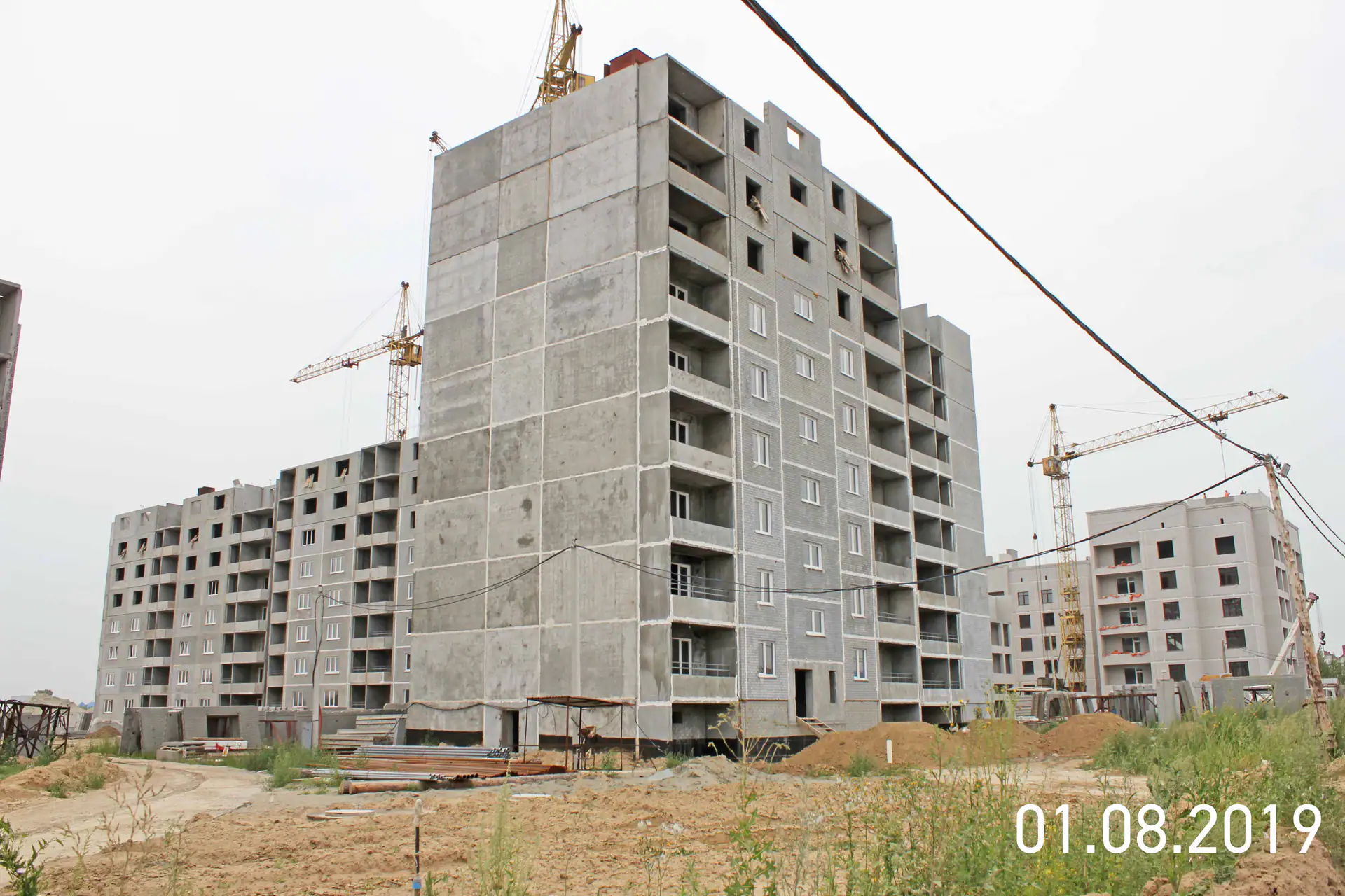 август, 2019