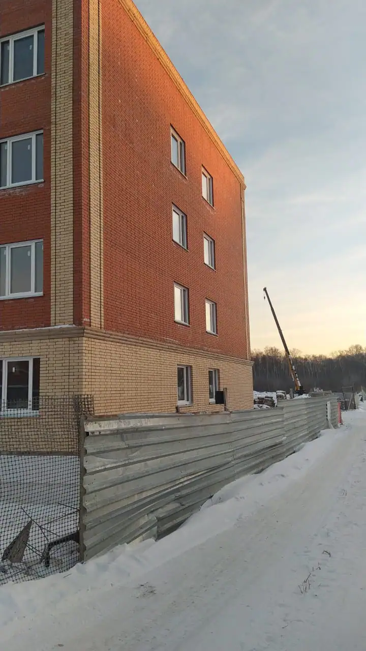 12 2021 г.