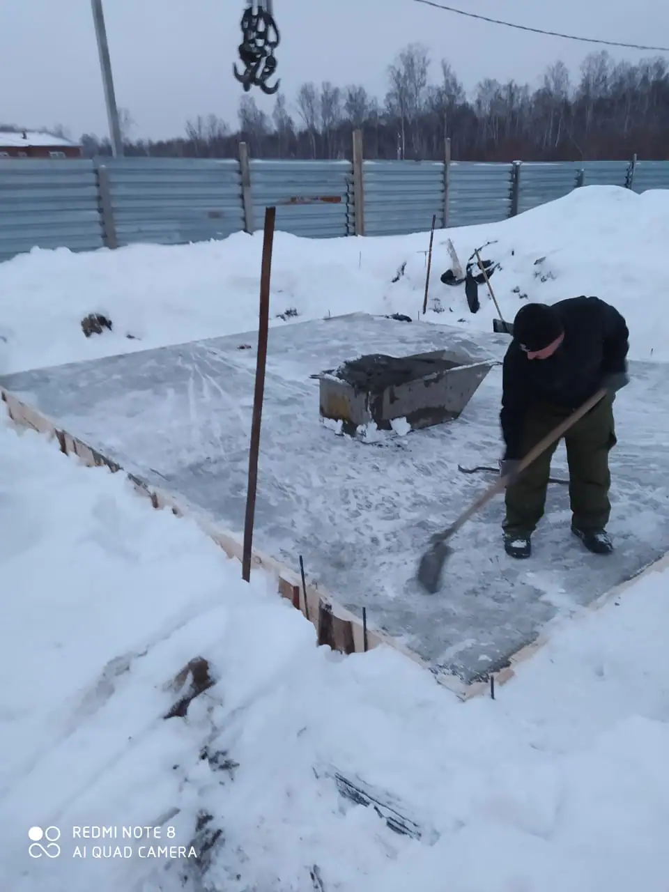 12 2020 г.