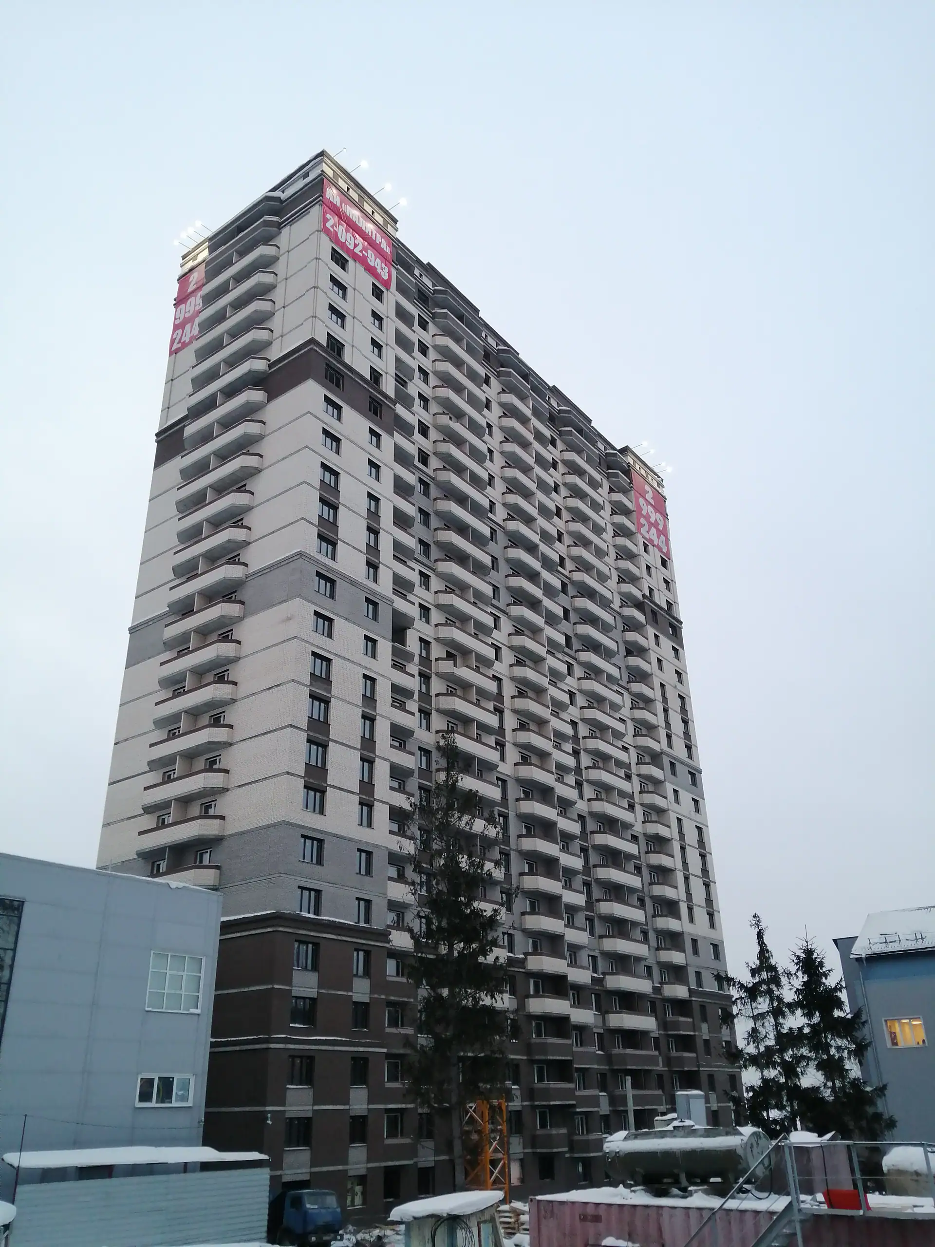 январь, 2022