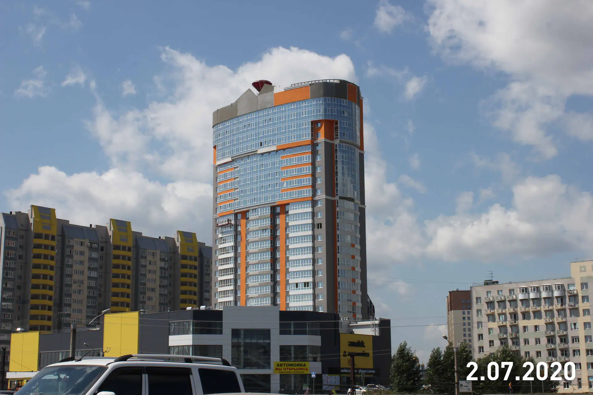 июль, 2020