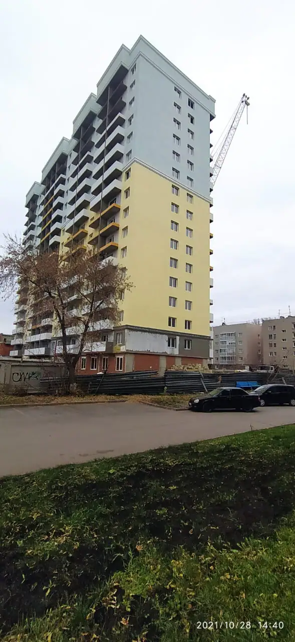 ноябрь, 2021