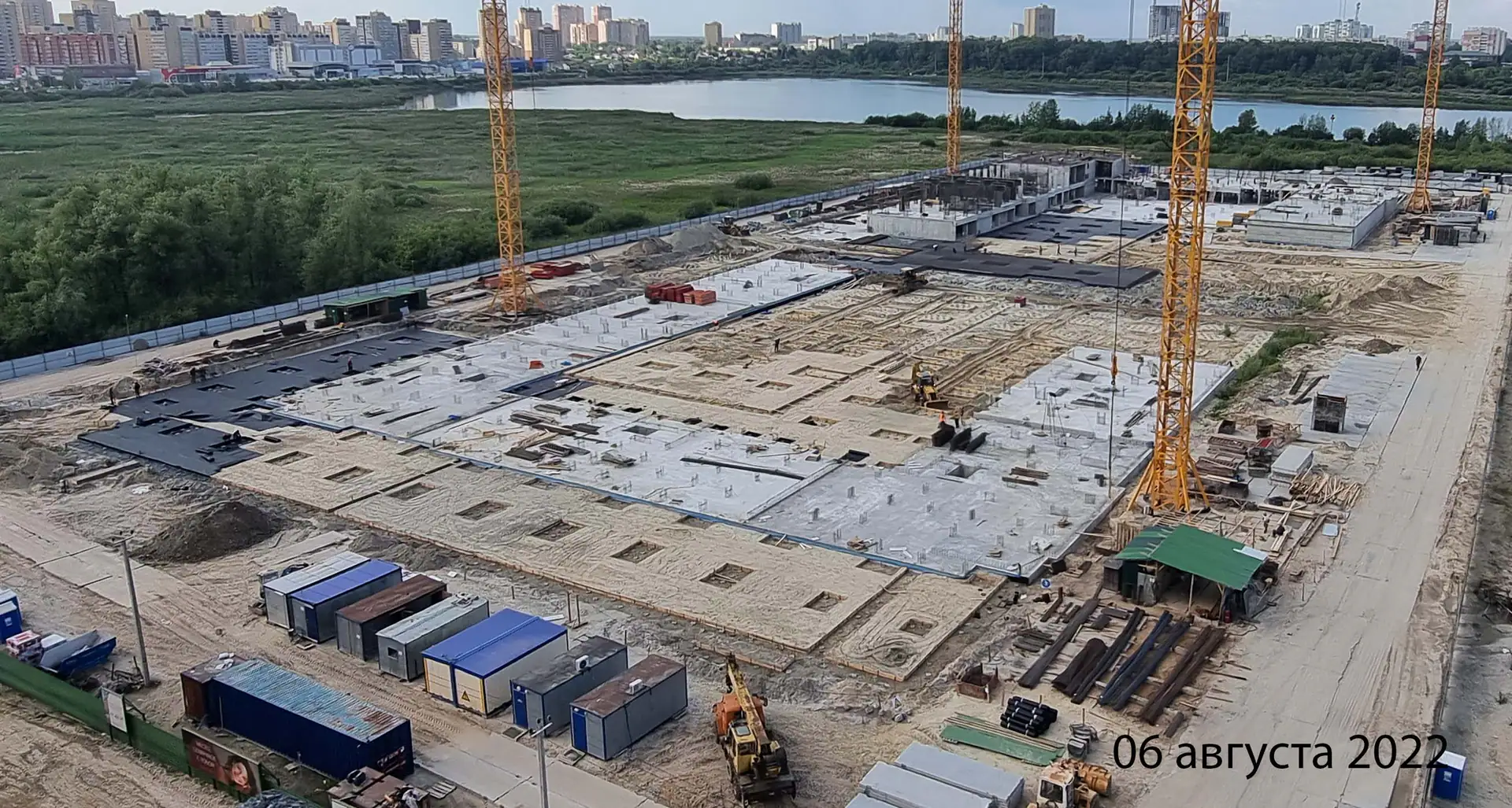 август, 2022