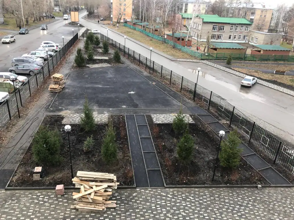 11 2019 г.