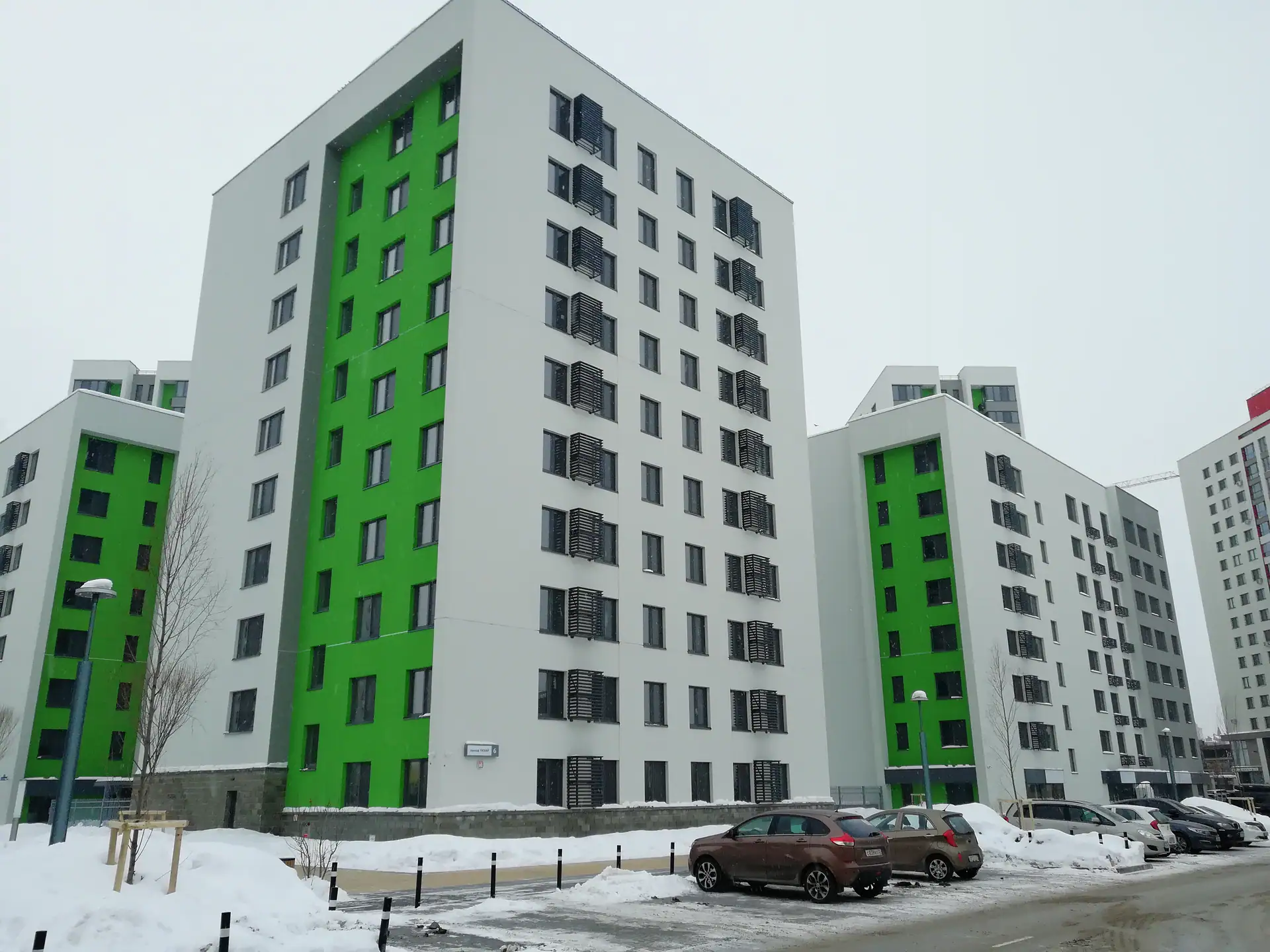 февраль, 2019