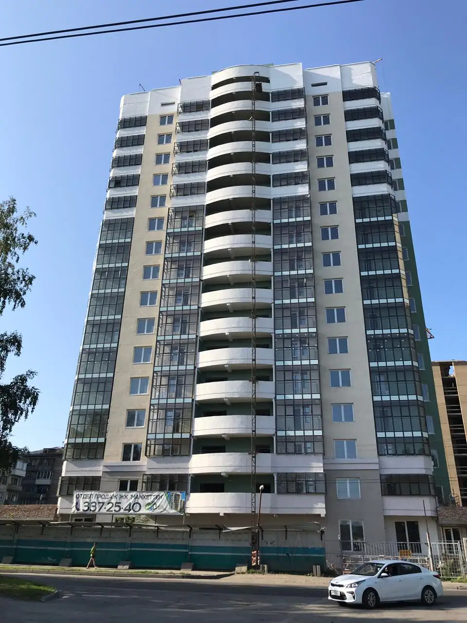 август, 2019