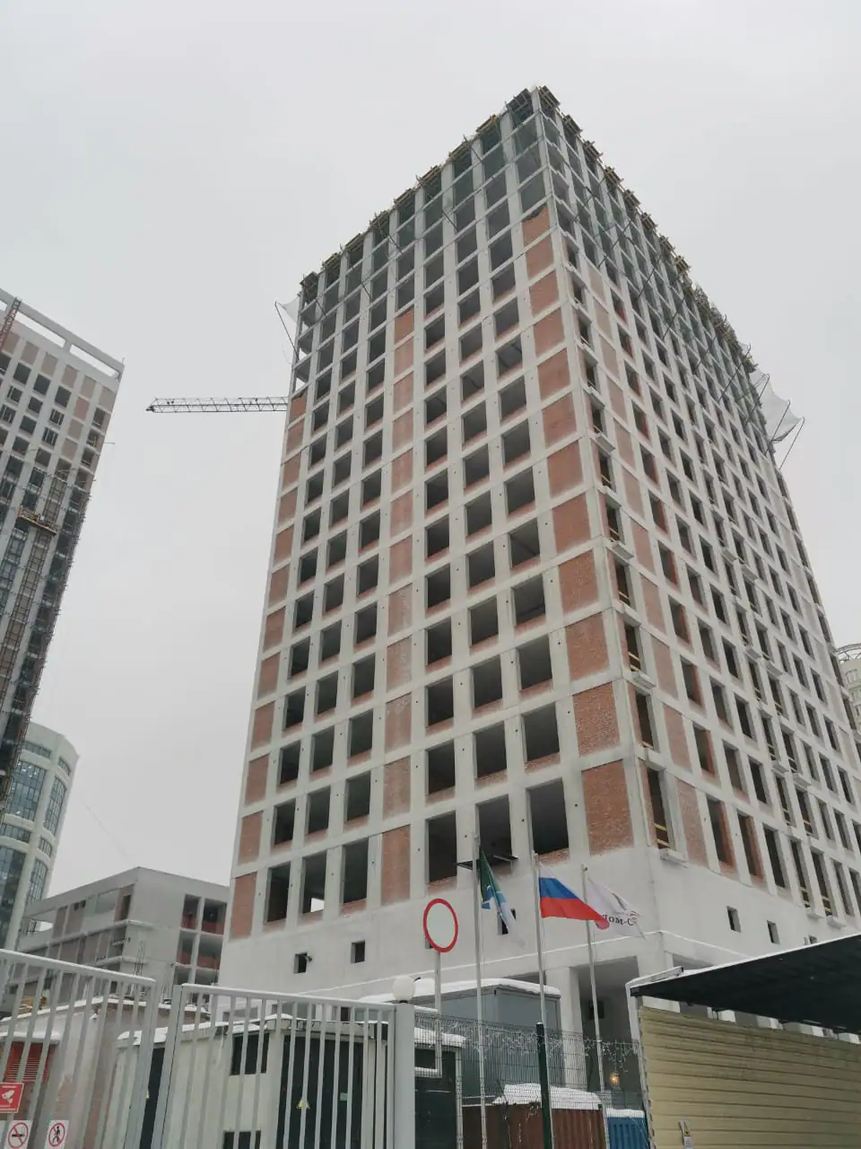 январь, 2021