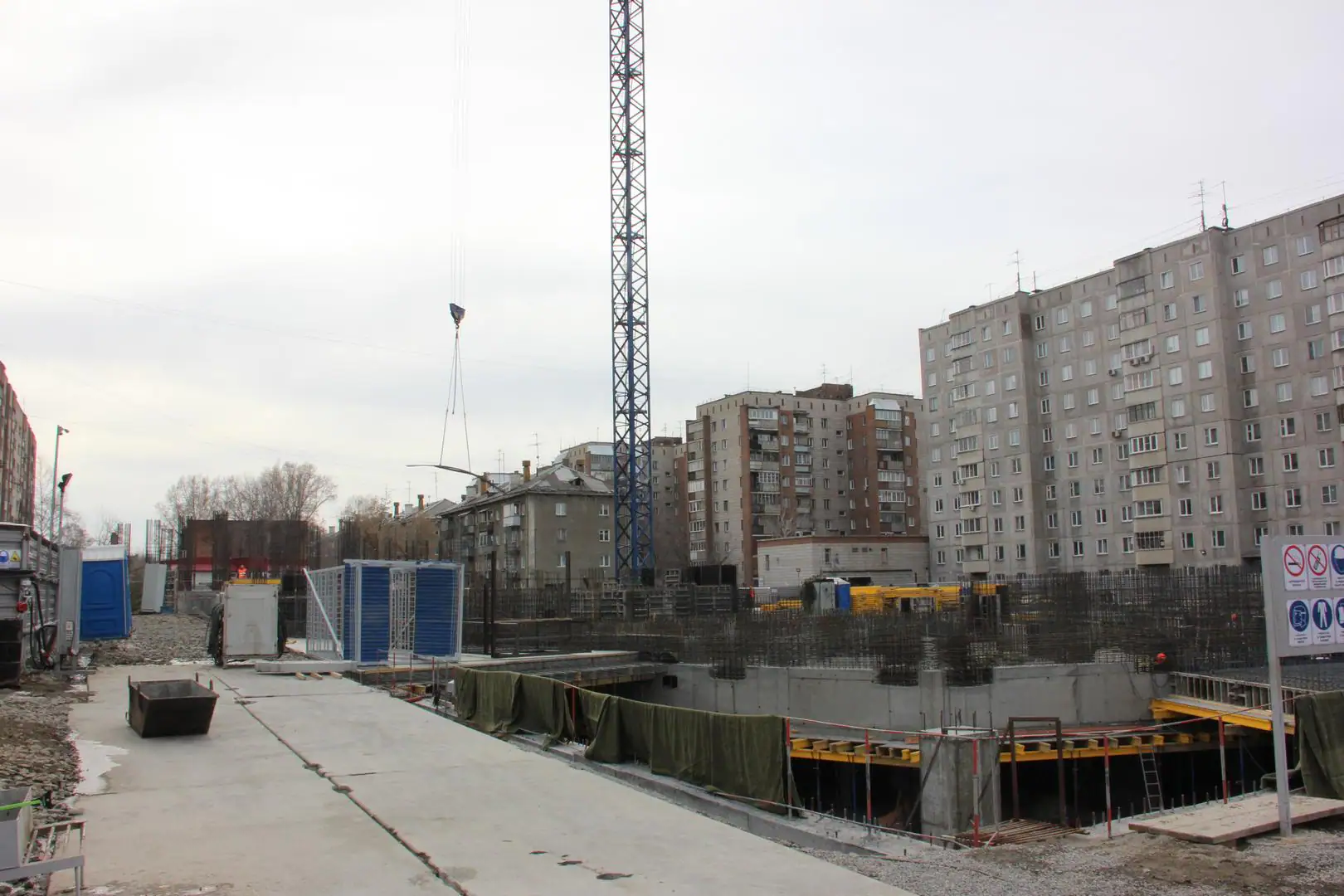 3 2019 г.