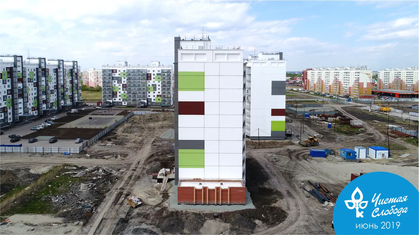 5 2019 г.