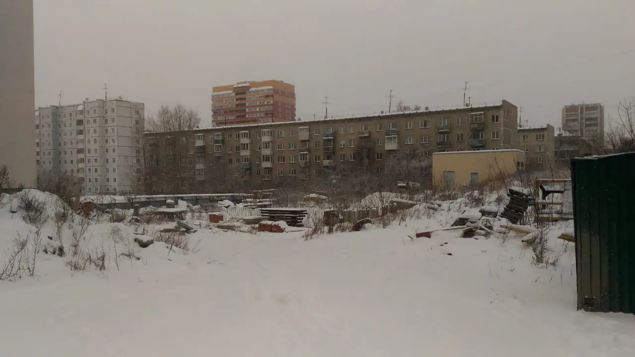 12 2020 г.