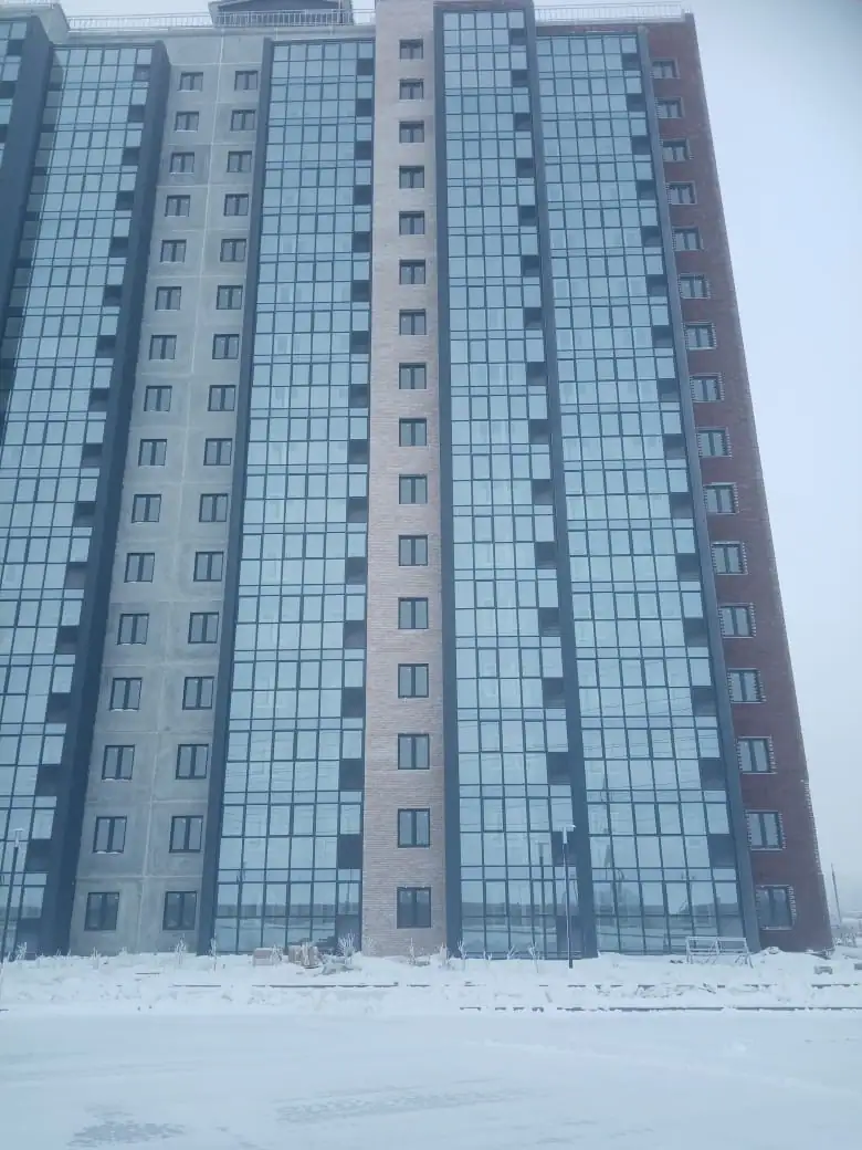январь, 2023