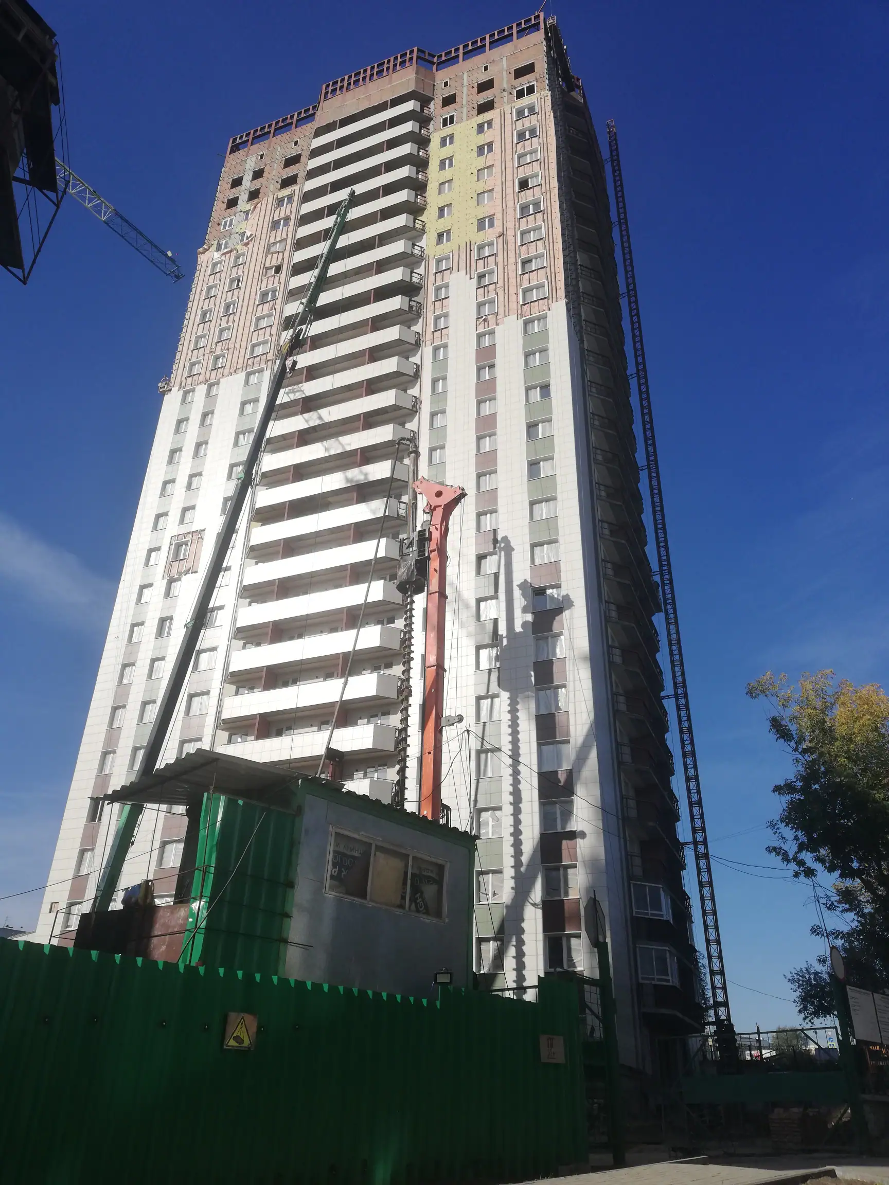 9 2019 г.