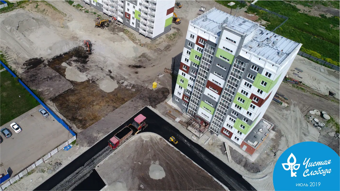 июль, 2019