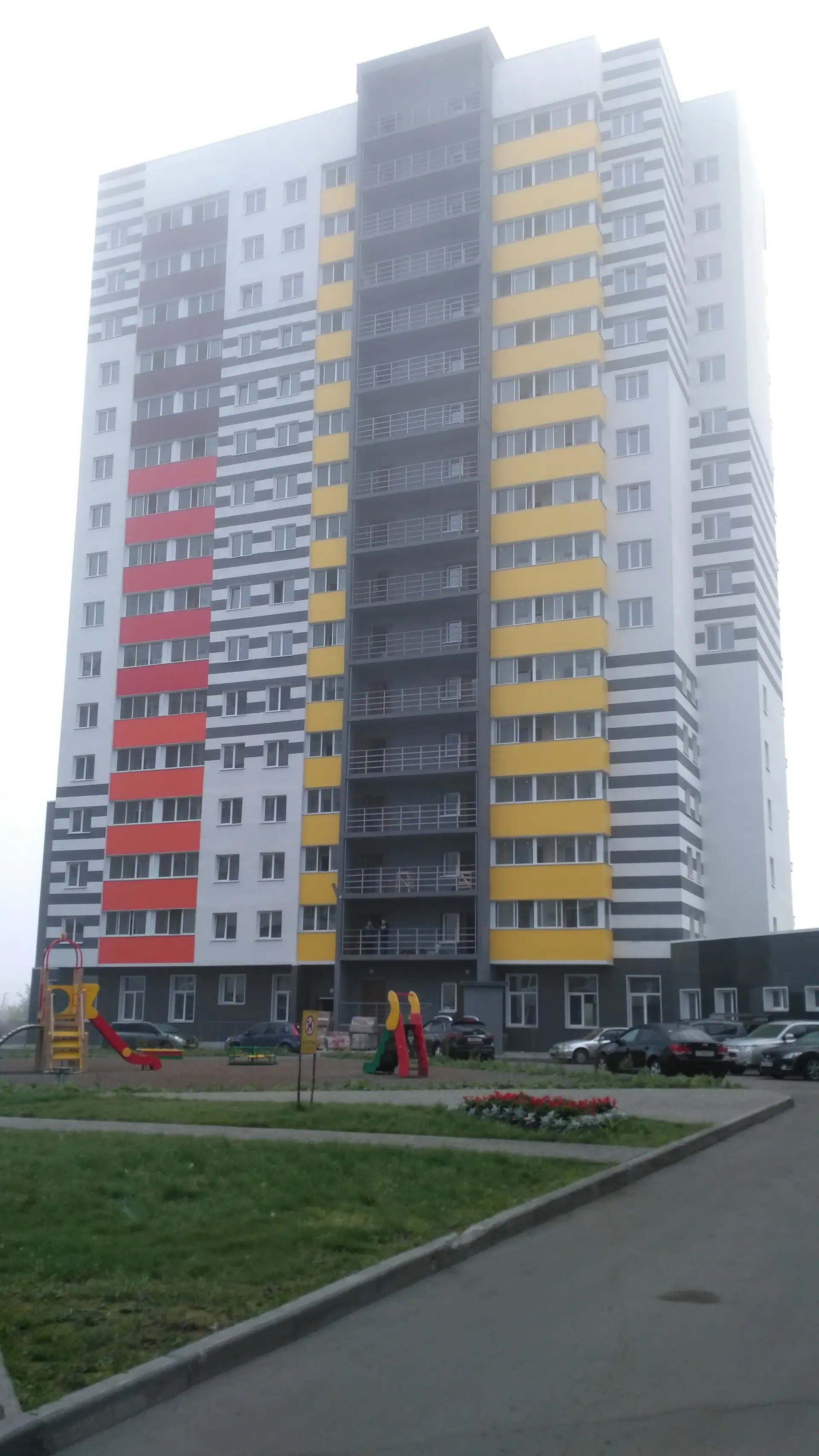 9 2019 г.