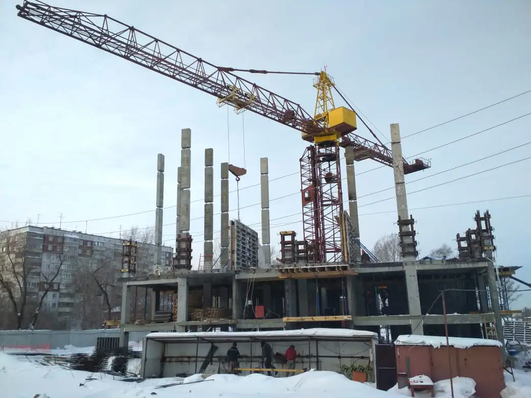 2 2019 г.