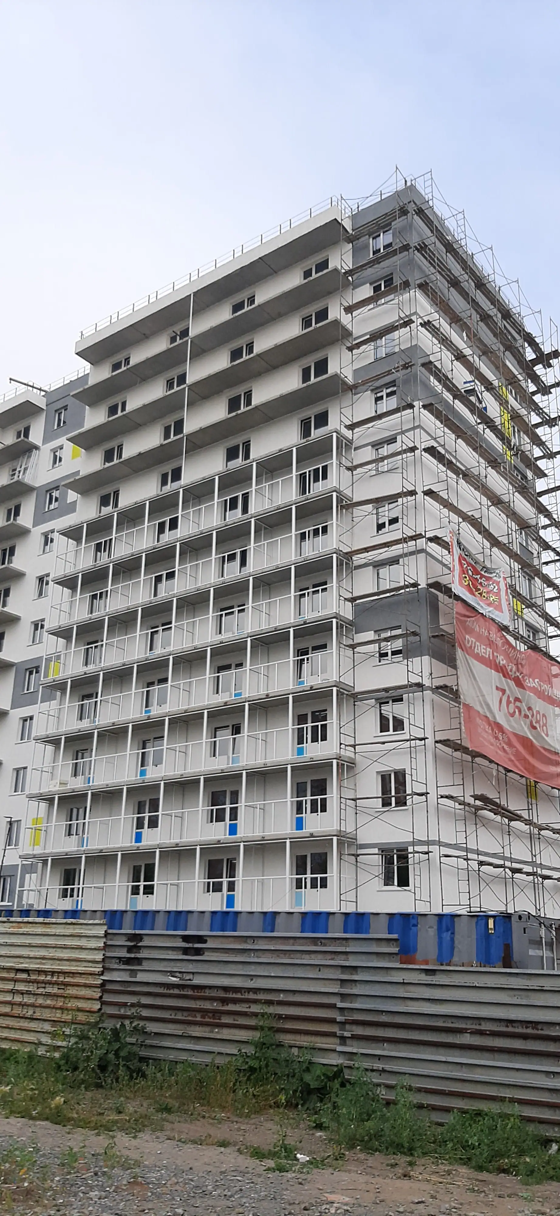 июль, 2020