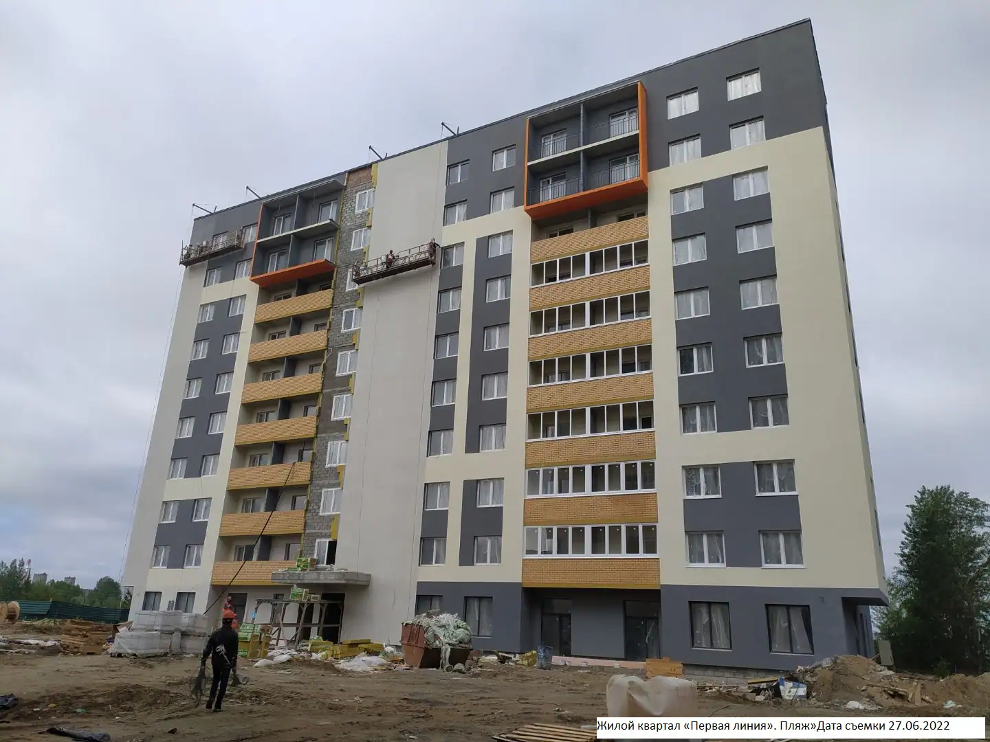 июнь, 2022