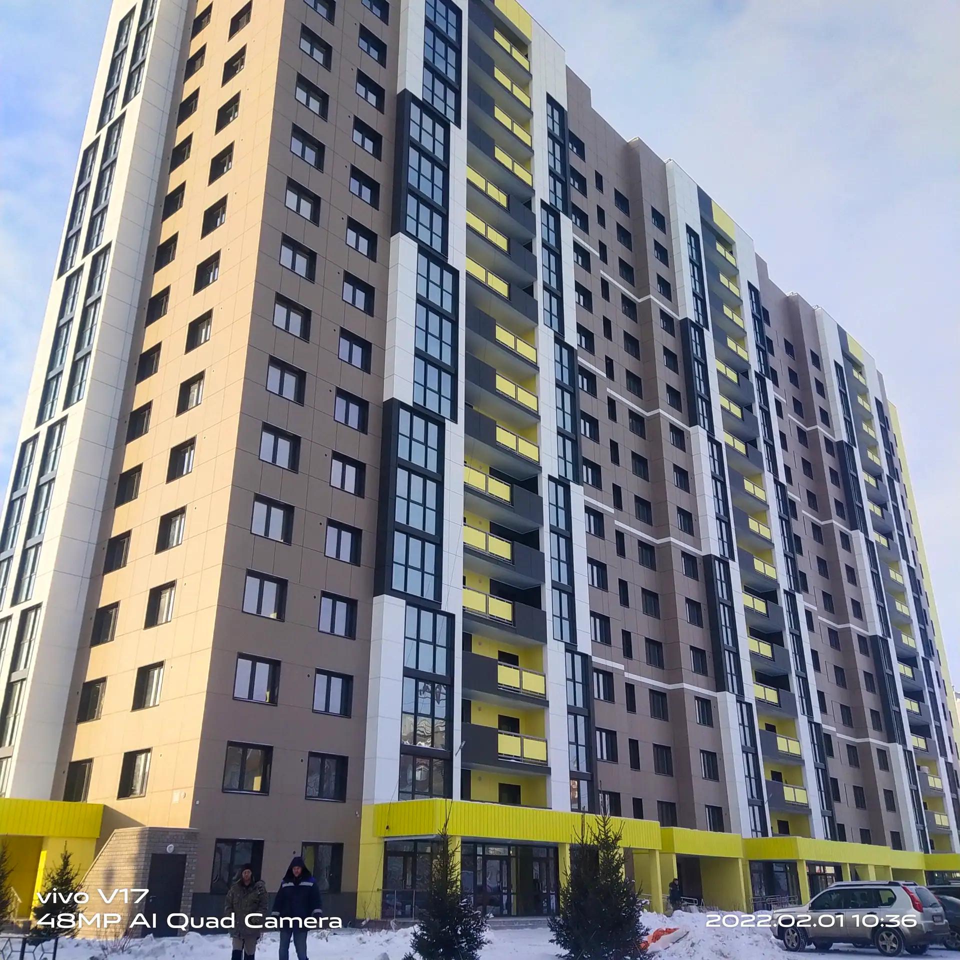 февраль, 2022