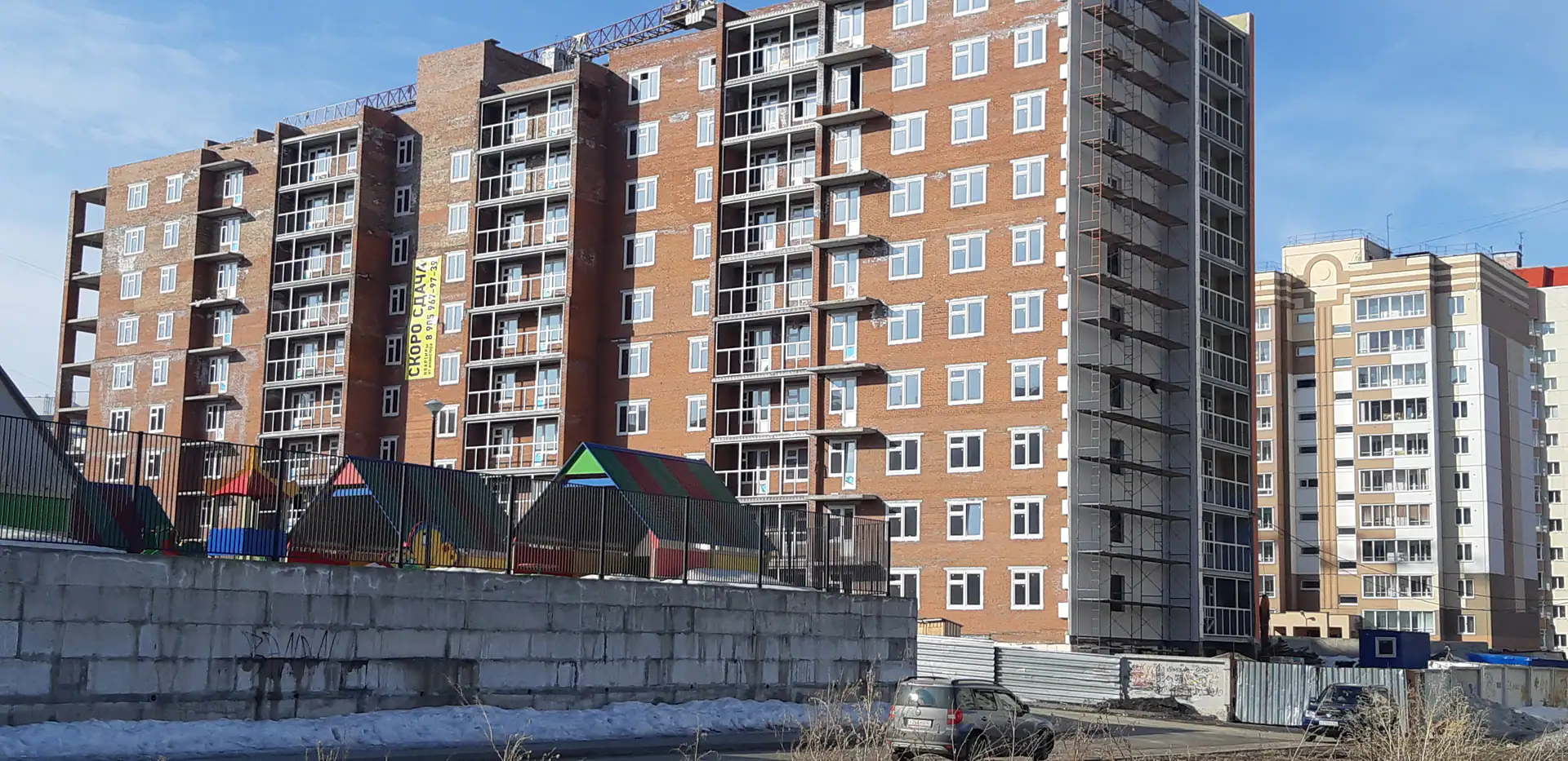 апрель, 2019