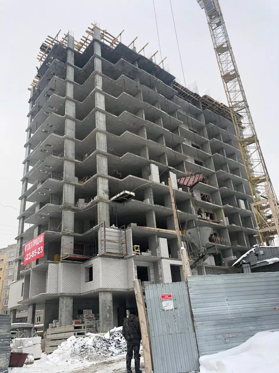 декабрь, 2019