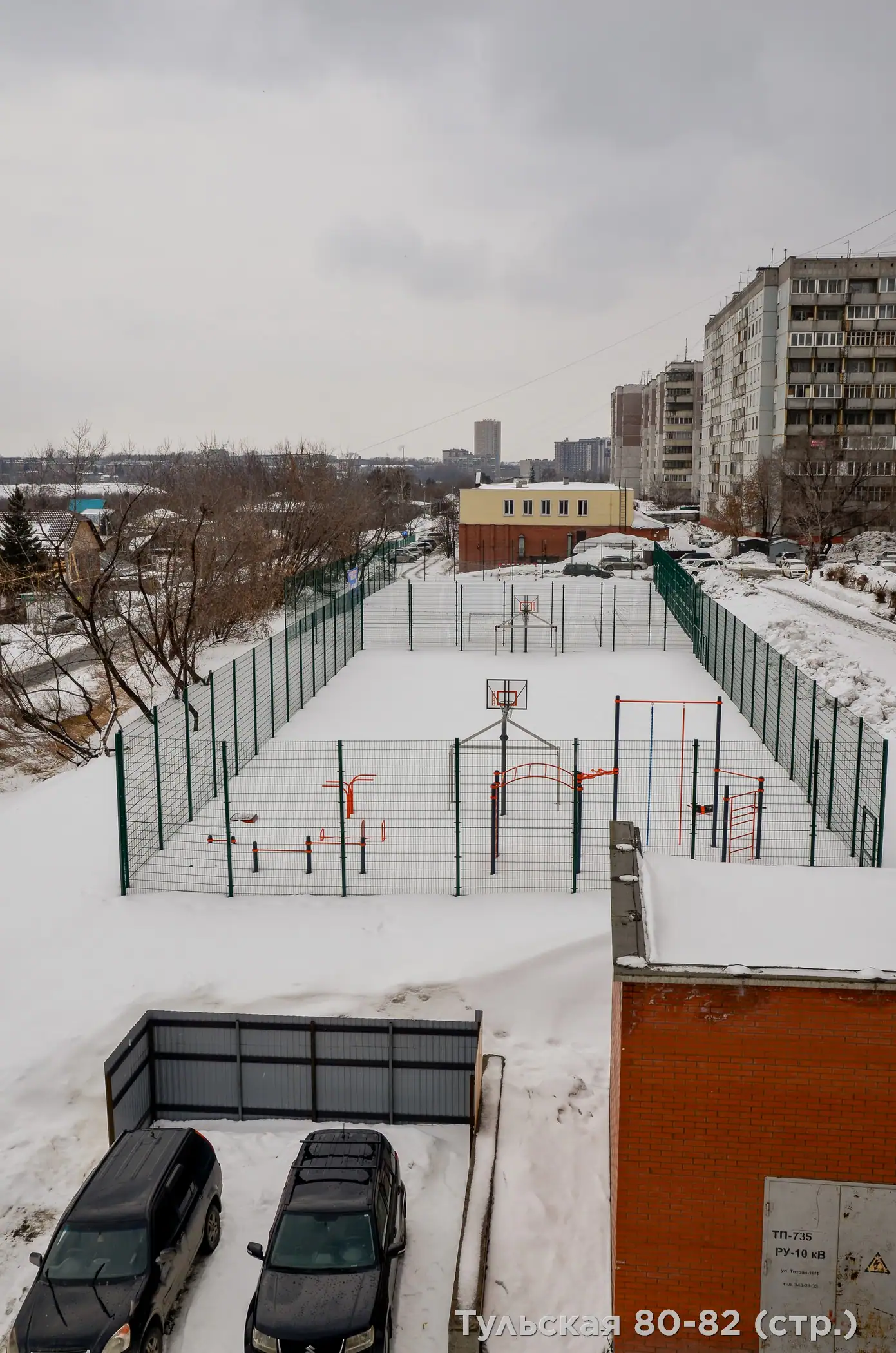 03 2021 г.