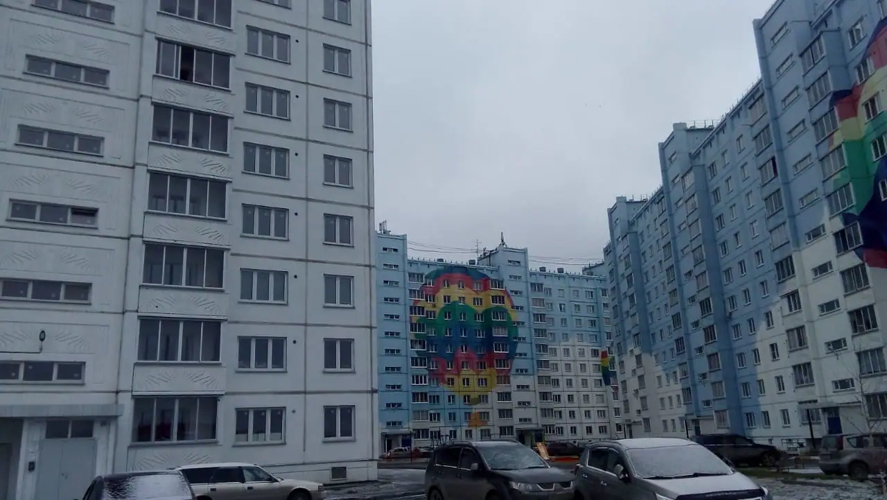октябрь, 2020