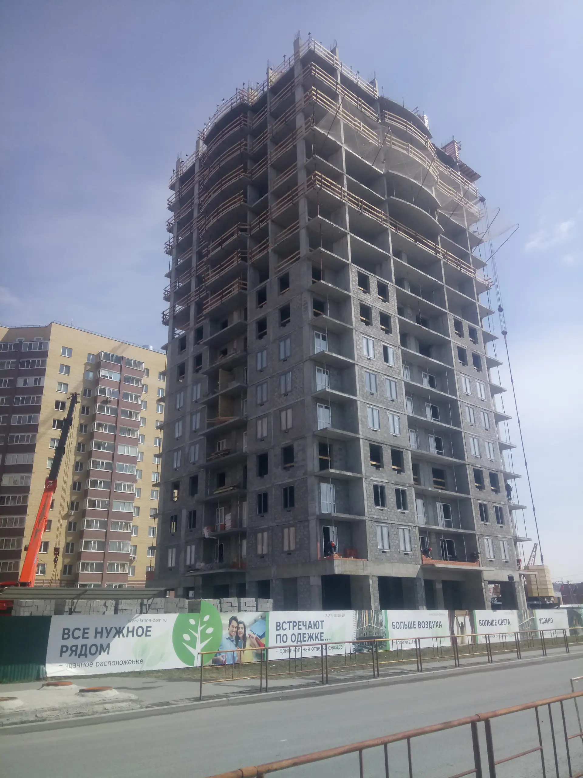 апрель, 2019
