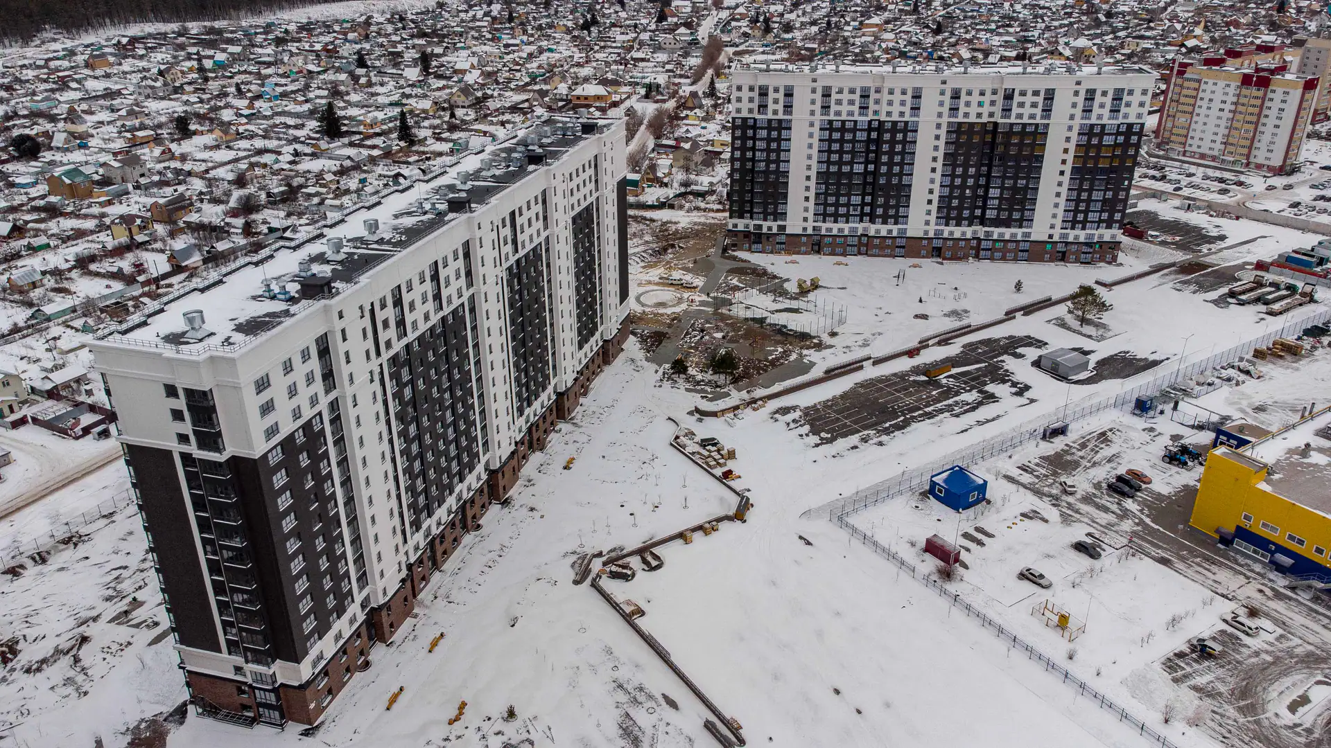 ноябрь, 2021