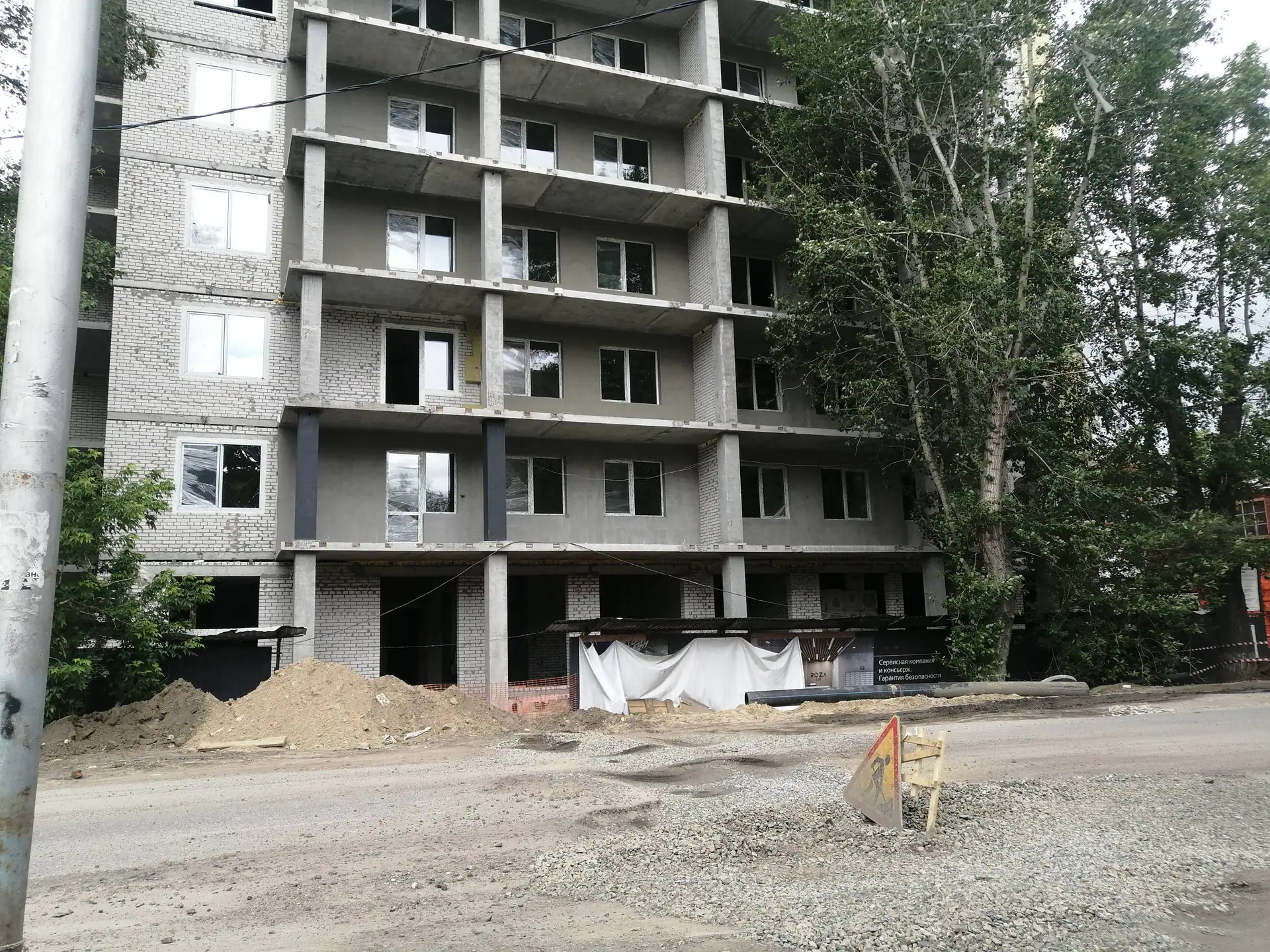 июль, 2022
